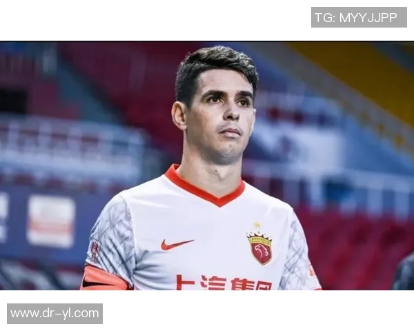 回来吧！31岁“小奥斯卡”再回上海：曾表态想重返我国踢球！